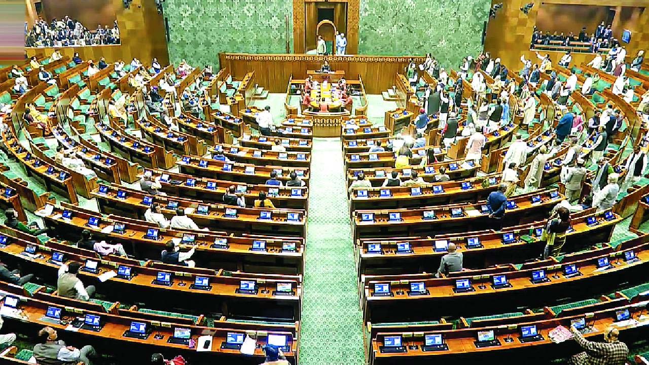 Lok Sabha: లోక్‌సభ‌లో పాసైన యాంటీ పేపర్ లీక్ బిల్లు