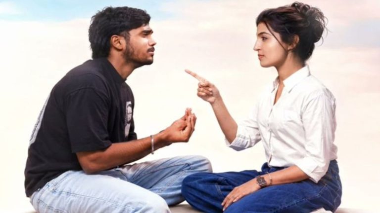 Love O Love OTT Release: థియేటర్ల నుంచి ఓటీటీలోకి ‘లవ్ ఓ లవ్’.. ధనుష్ మేనల్లుడు సినిమా ఎక్కడ చూడాలంటే?