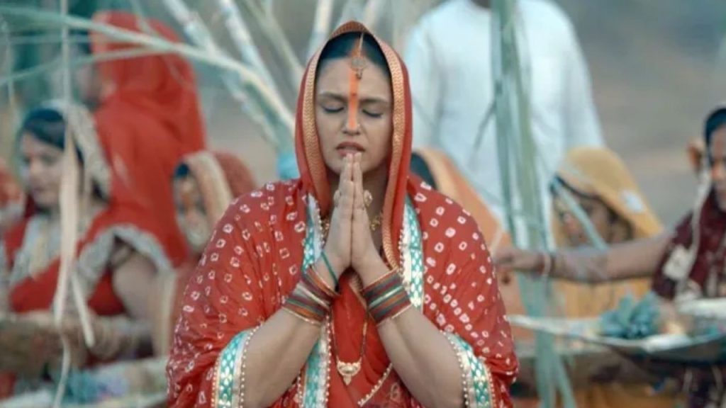 Maharani Season5