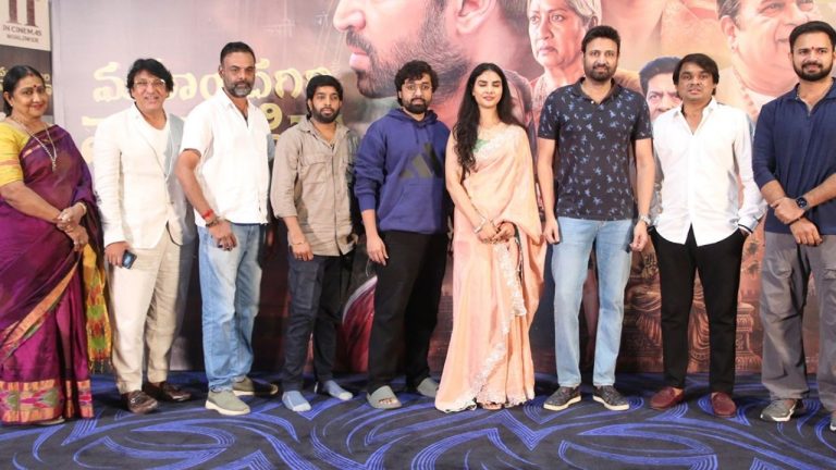 Mahendragiri Varahi: ‘మహేంద్రగిరి వారాహి’లో ఓ బిగ్ హీరో సర్‌ప్రైజ్ రోల్.. రిలీజ్ డేట్ ప్రెస్‌మీట్‌లో నిర్మాత రివీల్