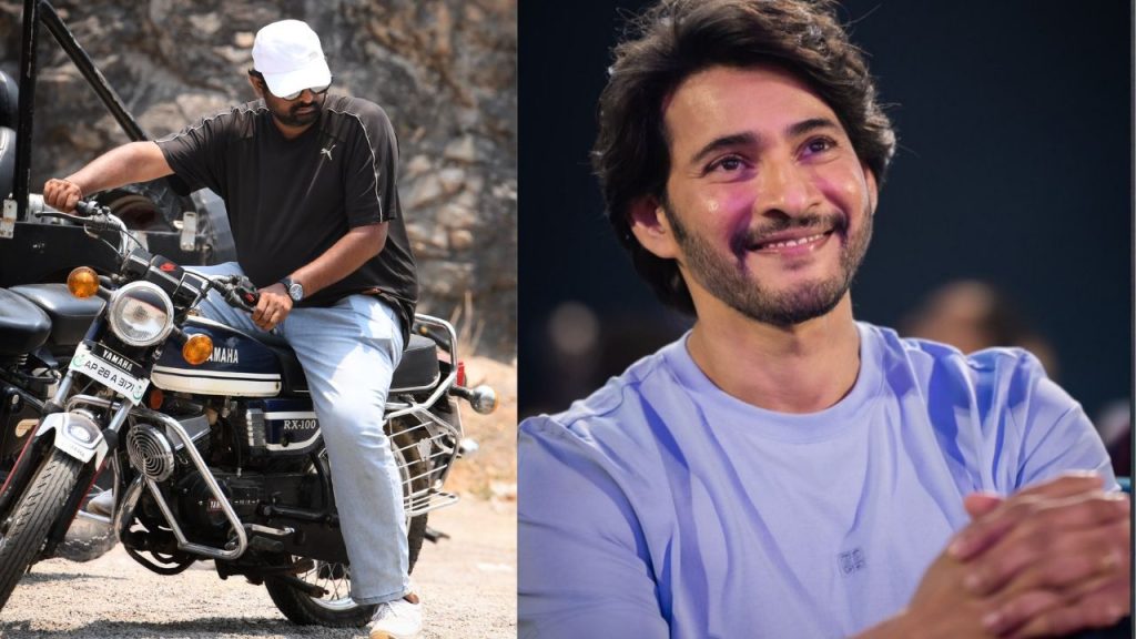 Mahesh Babu
