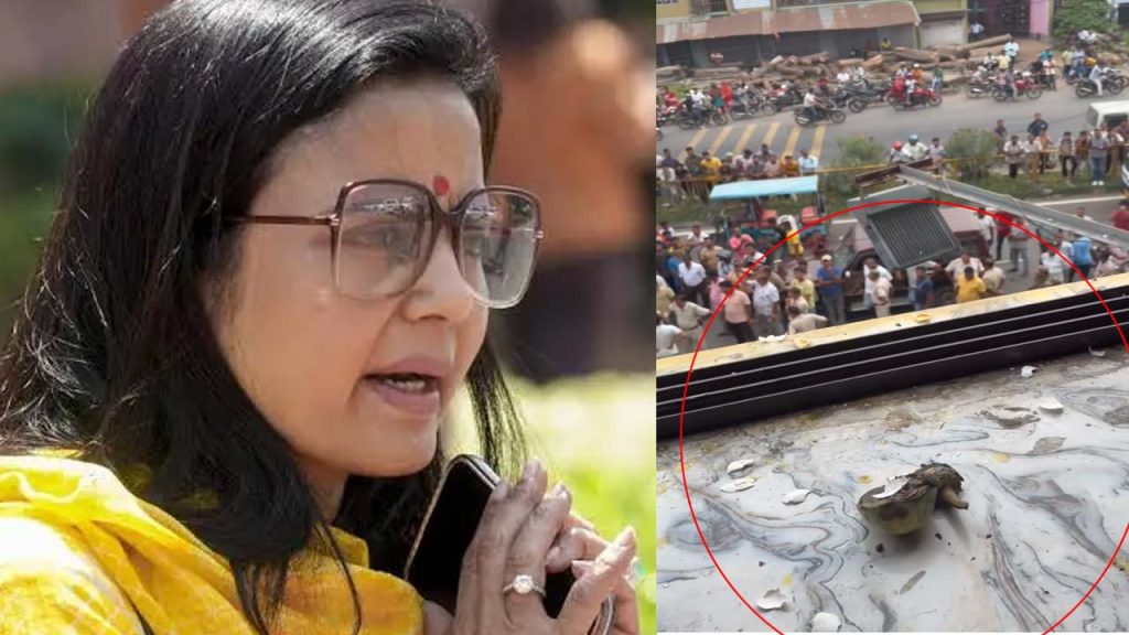 Mahua Moitra