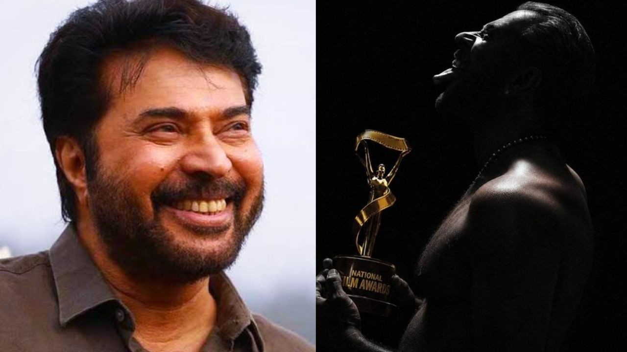 Mammootty: నాలుగో జాతీయ అవార్డుతో చరిత్ర సృష్టించిన మమ్ముట్టి.. కమల్, చిరంజీవి, అల్లు అర్జున్ శుభాకాంక్షల వెల్లువ