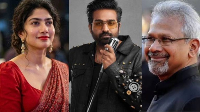 Mani Ratnam Movie: మణిరత్నం మూవీకి కౌంట్‌డౌన్.. జూలై 23 నుంచే విజయ్ సేతుపతి, సాయి పల్లవి షూటింగ్!