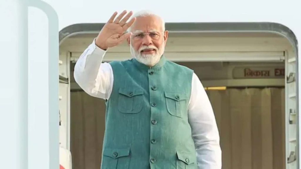 Modi