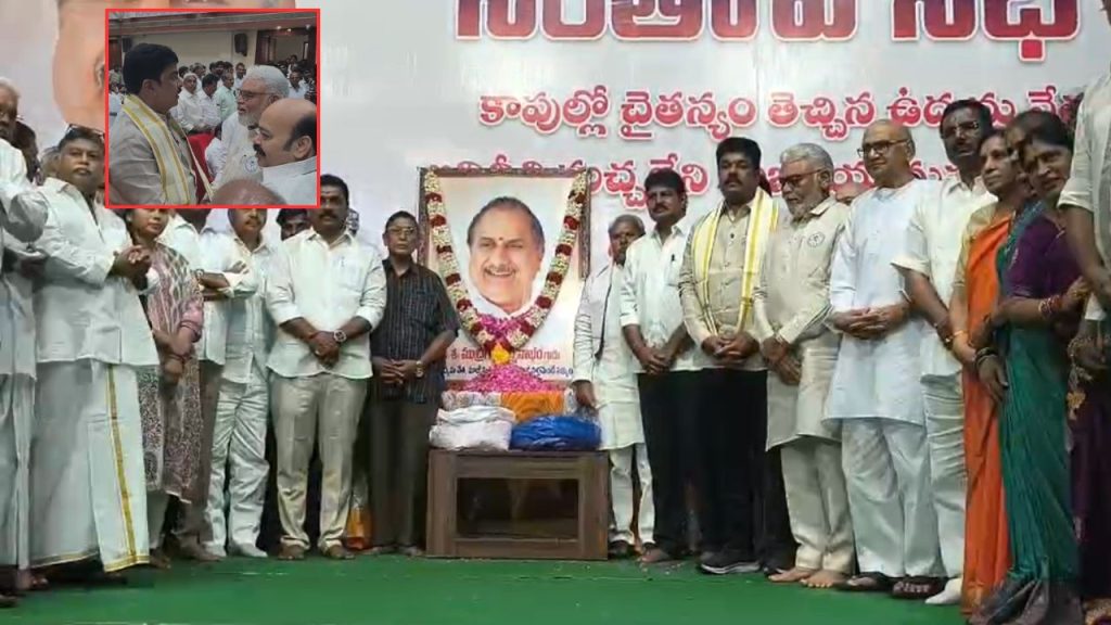 Mudragada Padmanabham