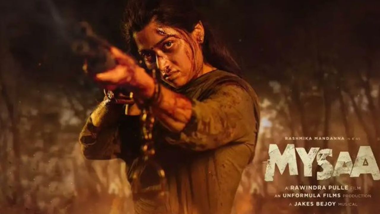 Mysa: నీటి అడుగున రష్మిక రిస్క్.. ‘మైసా’ నుంచి క్రేజీ అప్‌డేట్