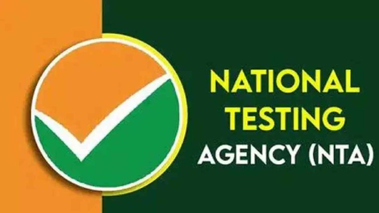 NTA: నీట్ వివాదం.. NTAలో భారీ ప్రక్షాళన.. 47 మందిపై వేటు..