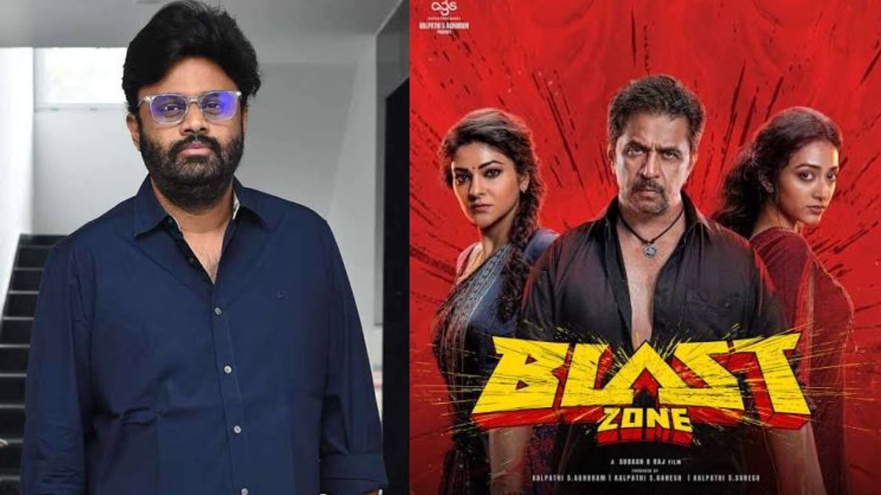 Naga Vamsi: ‘పెద్ది’ కోసమే సైలెంట్ అయ్యా.. లేదంటే కావాలనే చేశాననేవారు.. అసలు విషయం చెప్పేసిన నాగవంశీ!