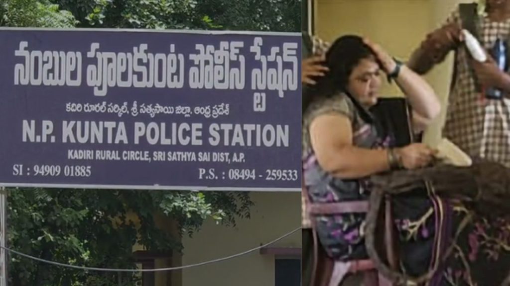 Nambulapoolakunta, Teacher
