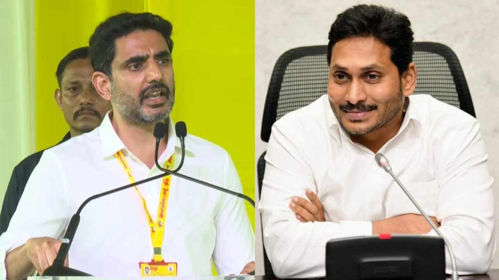 Nara Lokesh Jagan