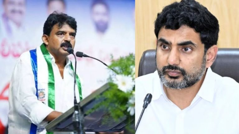 DSC irregularities: దమ్ముంటే చర్చకు రా.. మంత్రి లోకేష్‌కు మాజీ మంత్రి పేర్ని నాని సవాల్!