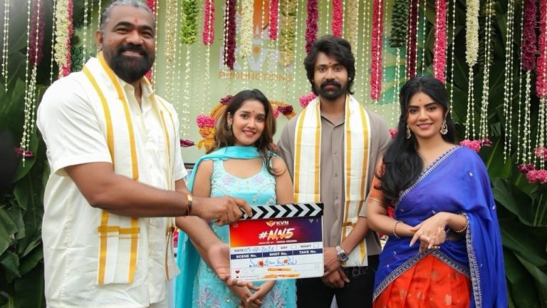 Narne Nithiin: వరుస హిట్ల తర్వాత మరో క్రేజీ మూవీ.. ఇద్దరు హీరోయిన్లతో నార్నే నితిన్