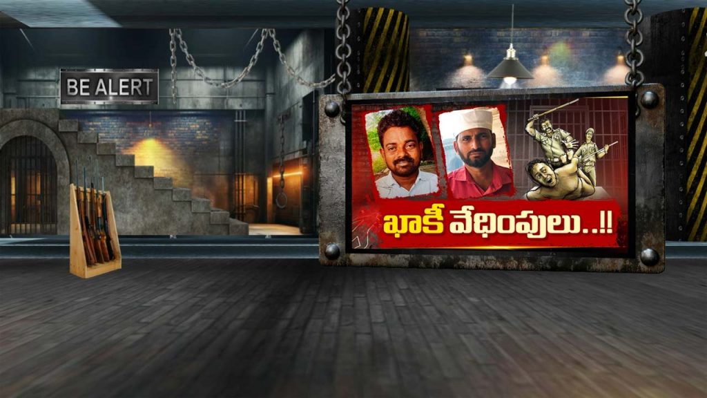 Nellore