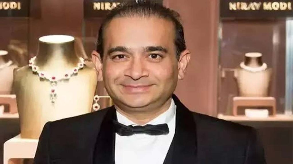 Nirav Modi