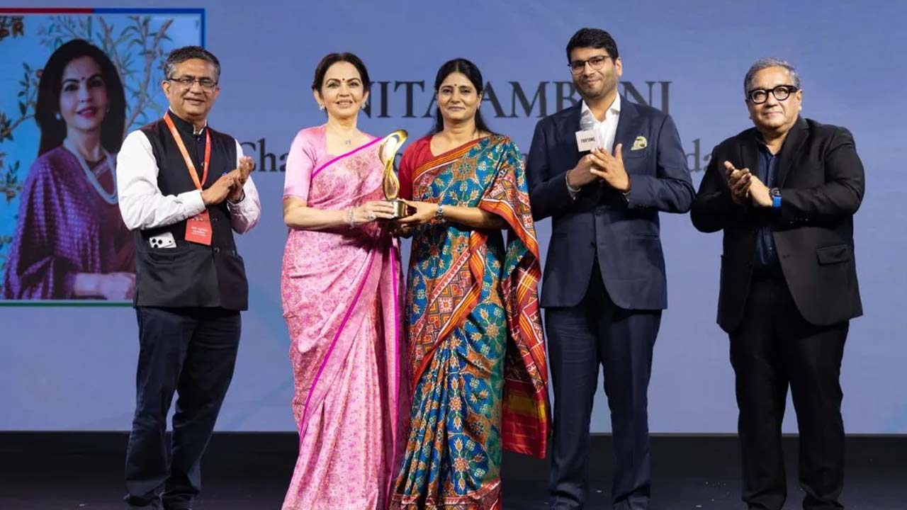 Nita Ambani: దేశంలోని అత్యంత శక్తివంతమైన మహిళగా నీతా అంబానీ.. ఫార్చ్యూన్ ఇండియా జాబితాలో తొలి స్థానం