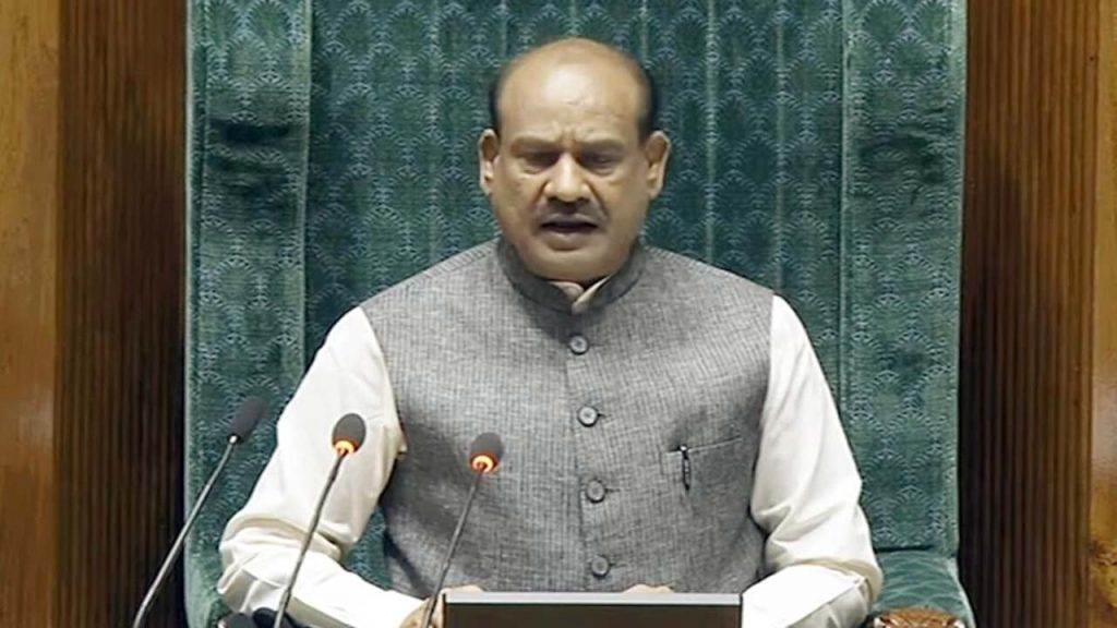 Ombirla