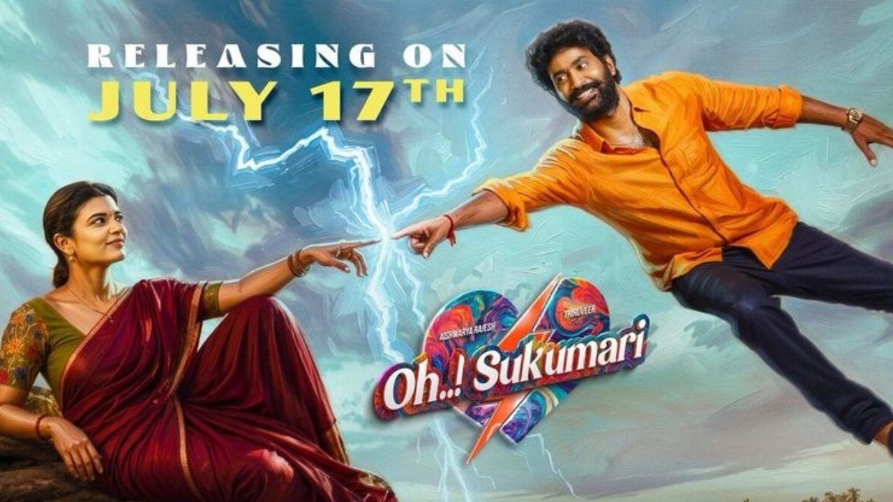 Oh Sukumari: షాక్ ఇచ్చే ప్రేమకథతో వస్తున్న ‘ఓ సుకుమారి’.. రిలీజ్ డేట్ ఫిక్స్!