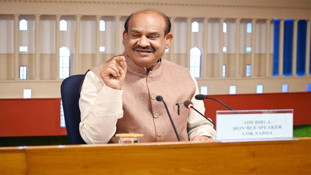 Ombirla
