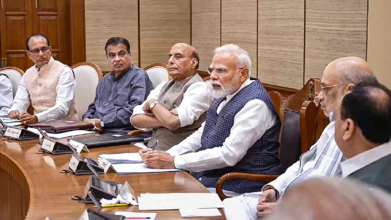 Paper Leak Bill: పేపర్ లీక్ చేస్తే 10 ఏళ్లు జైలు, రూ. 10 కోట్ల జరిమానా.. ఆమోదించిన కేబినెట్..