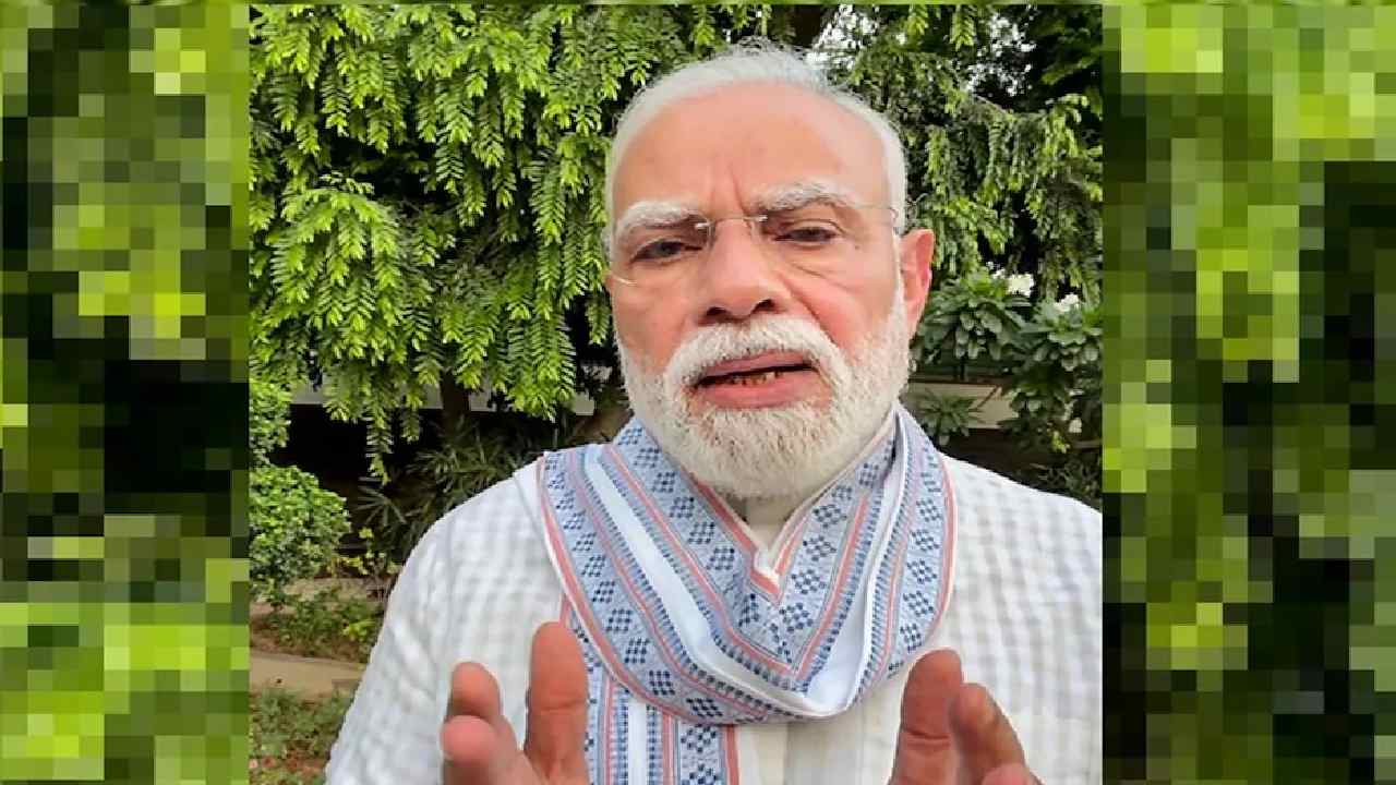Narendra Modi: ఇది కదా మోడీ క్రేజ్.. Gen Z వీడియోలతో 10.5 కోట్లు దాటిన ఫాలోవర్స్..