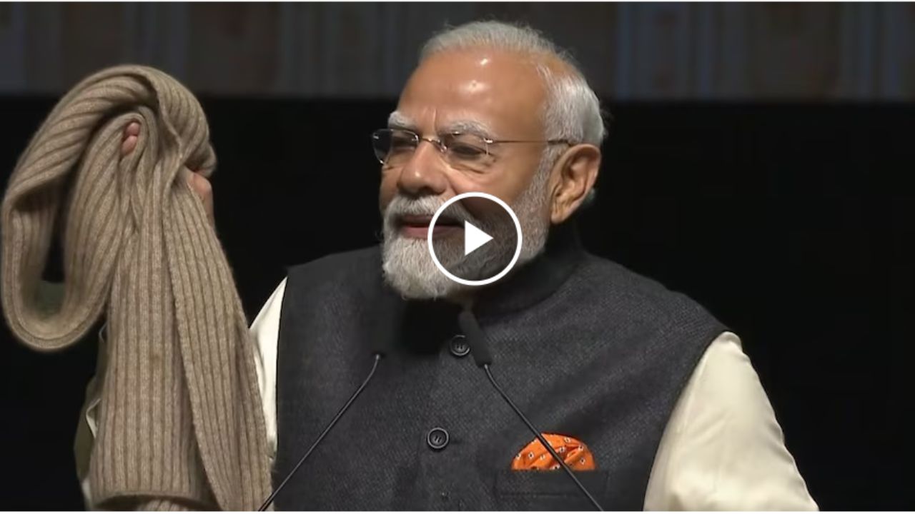 PM Modi: న్యూజిలాండ్‌లో కన్నీళ్లు పెట్టుకున్న ప్రధాని మోడీ .. ఆ గిఫ్ట్‌ను చూపిస్తూ స్టేజ్ పైనే భావోద్వేగం!