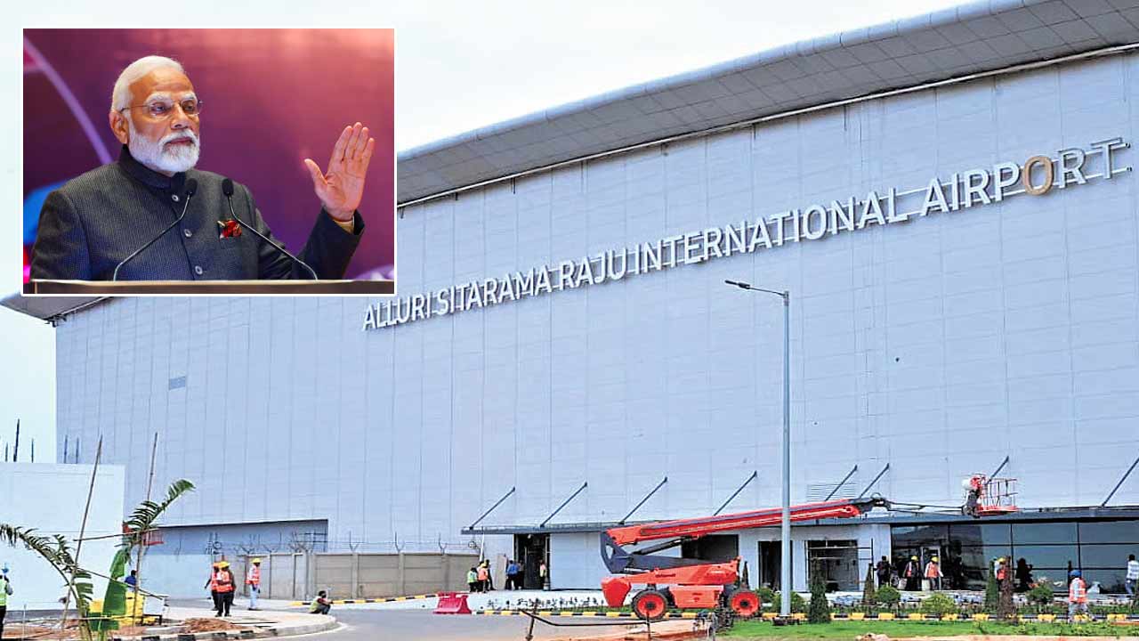 PM Modi AP Visit: భోగాపురం విమానాశ్రయం చుట్టూ ఆంక్షలు.. 5 కిలోమీటర్ల మేర నో ఫ్లైయింగ్ జోన్