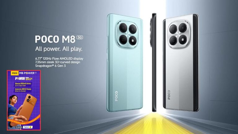 8,000mAh బ్యాటరీ, AMOLED డిస్ప్లేతో లాంచ్ కు ముహూర్తం ఫిక్స్ చేసిన POCO M8 Power 5G.!