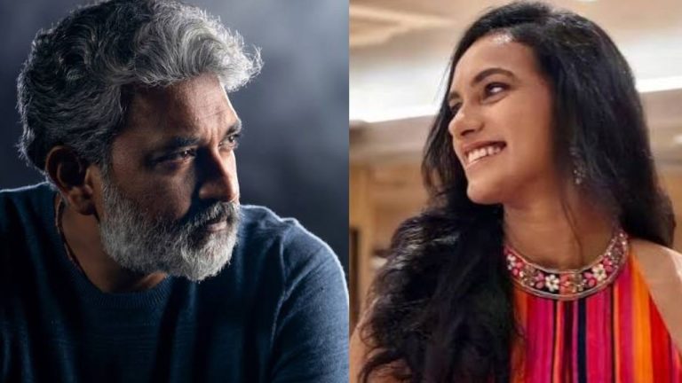 PV Sindhu: రాజమౌళి సినిమాలో నటిస్తా.. పీవీ సింధు ట్వీట్ వైరల్, హీరోయిన్ ఛాన్స్ అడిగిన స్టార్ షట్లర్!