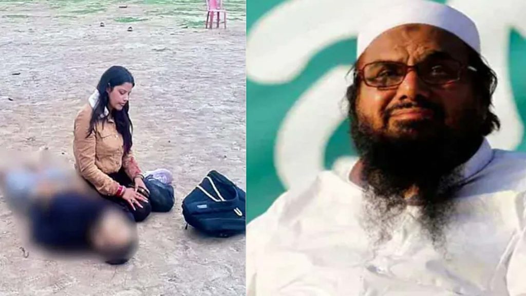 Pahalgam Attack