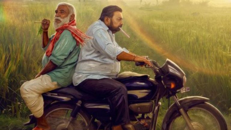 Pallaburusu Teaser: నాగ చైతన్య చేతుల మీదుగా ‘పళ్ళబురుసు’ టీజర్ విడుదల.. పల్లె నేపథ్యంలో వినోదానికి గ్యారంటీ!