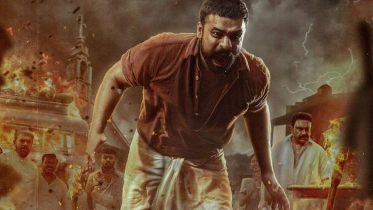 Palli Chattambi OTT: ఓటీటీలోకి టోవినో థామస్ పీరియడ్ యాక్షన్ డ్రామా… స్ట్రీమింగ్ ఎప్పటి నుంచంటే?