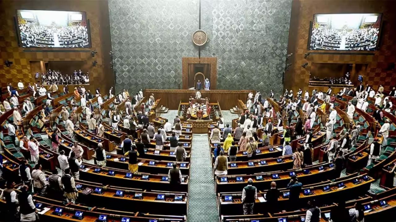 parliament monsoon session public examinations amendment bill supreme court judges bill to be tabled today
