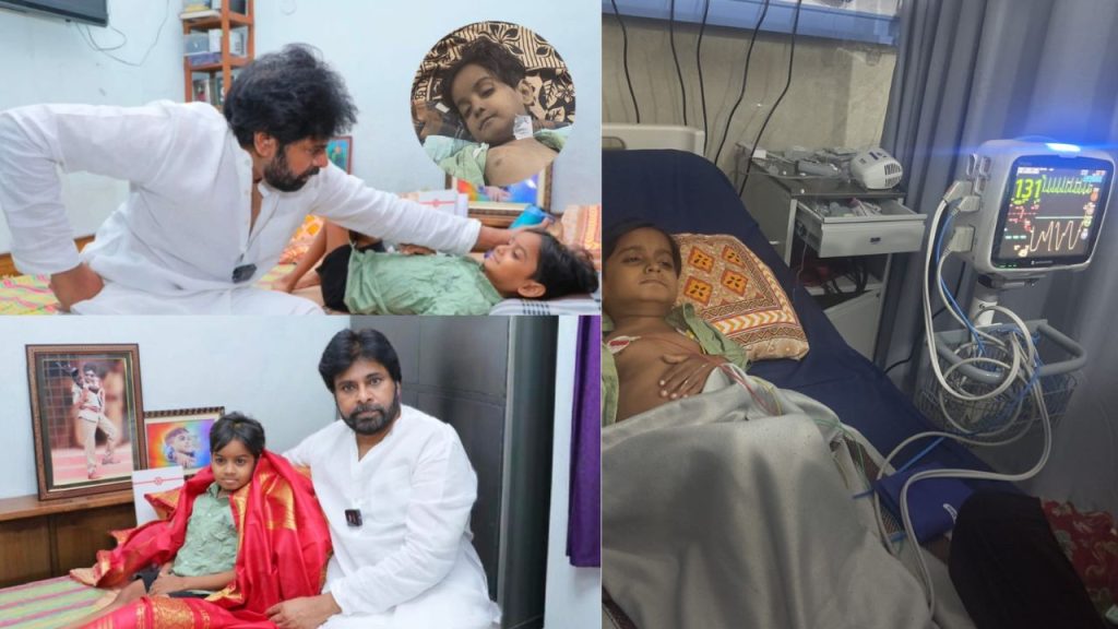 Pawan Kalyan