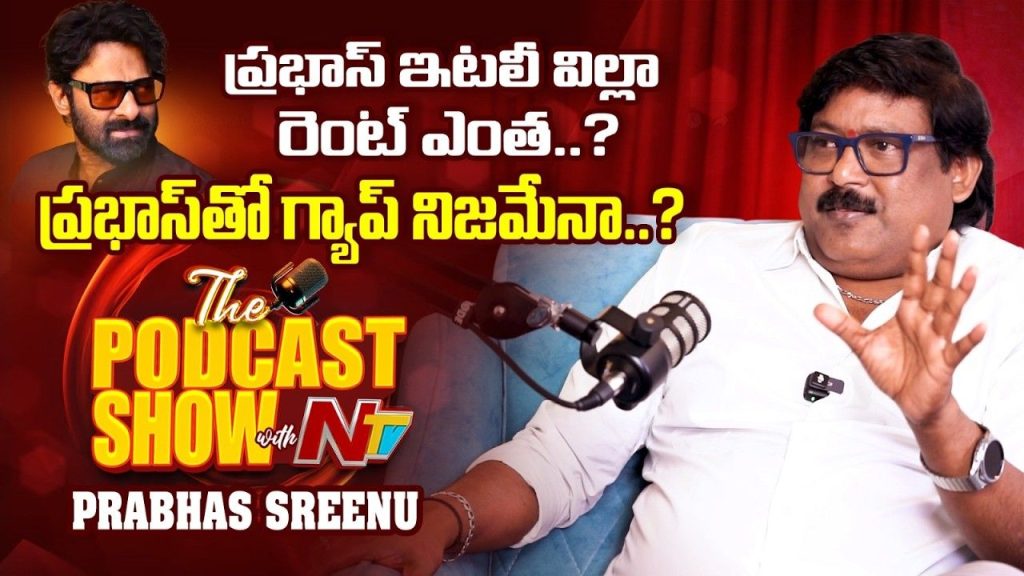 Prabhas