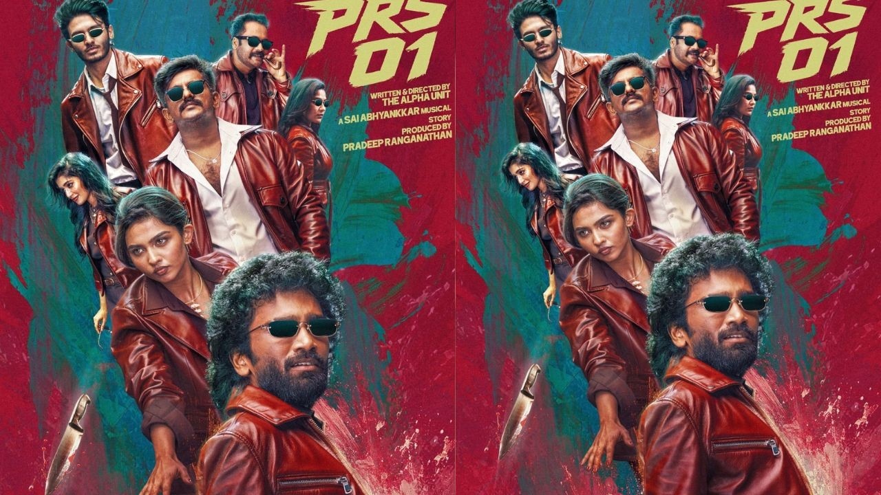 Pradeep Ranganathan: హీరో నుంచి నిర్మాతగా మరో అడుగు.. కొత్త సినిమాతో ప్రదీప్ రంగనాథన్ సర్‌ప్రైజ్!