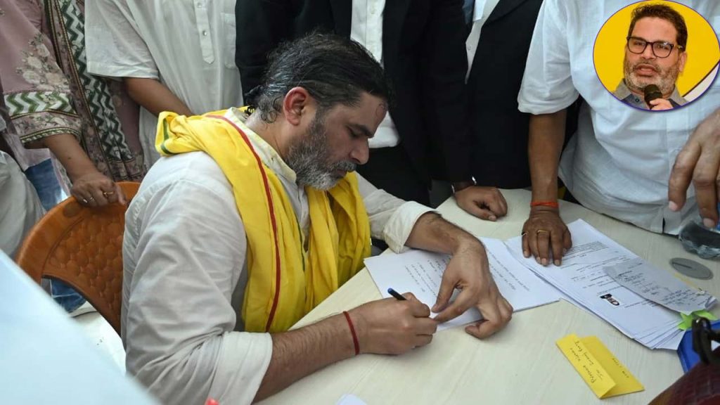 Prashant Kishor