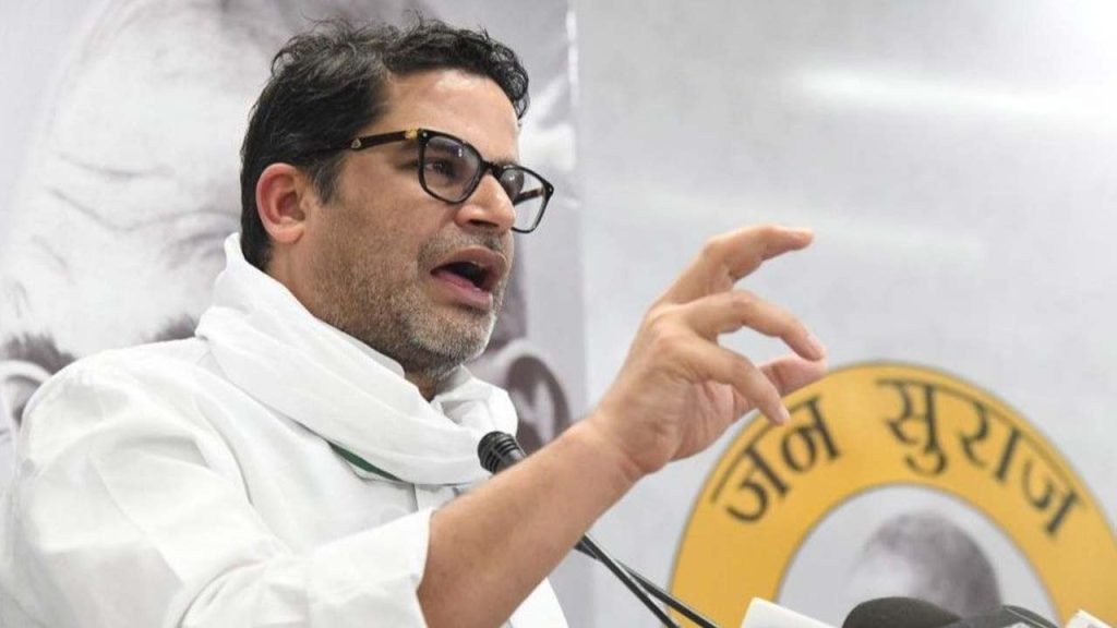 Prashant Kishor