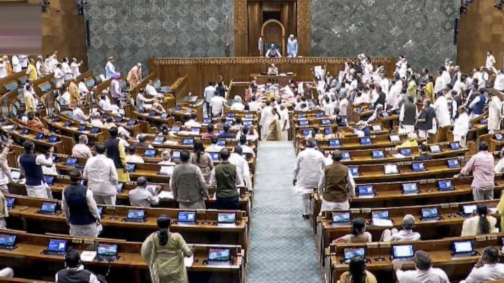Public Examinations Act Ame