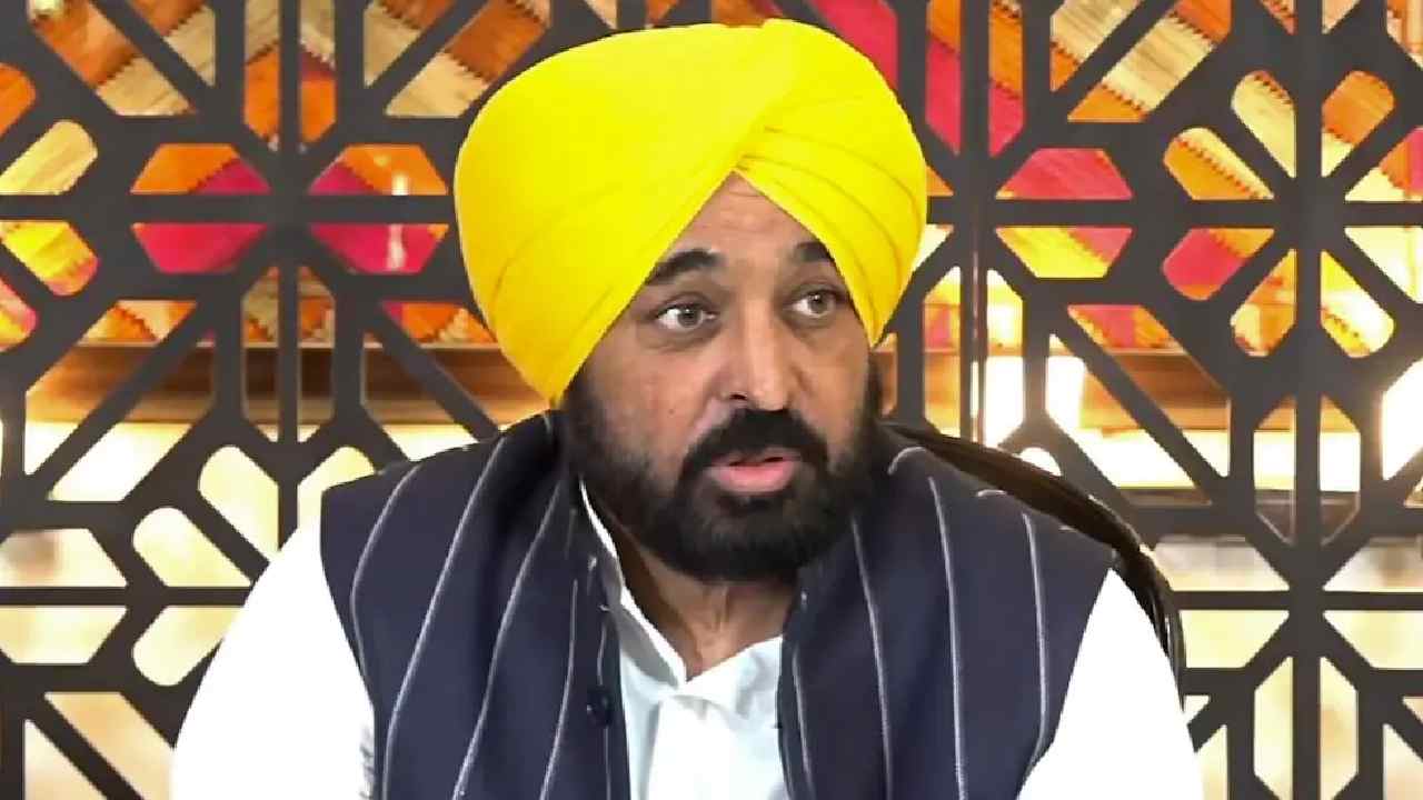 punjab paper leak mann bains resignation