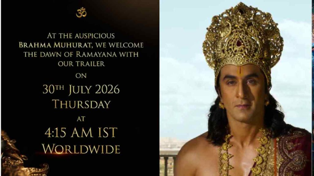 Ramayana (1)