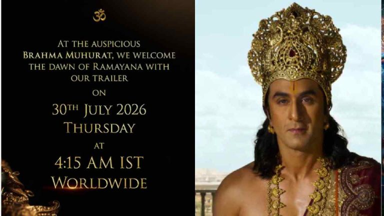 Brahma Muhurat: “బ్రహ్మ ముహూర్తం”లో రామాయణ ట్రైలర్.. ఈ ముహూర్తం విశిష్టత ఏమిటి.?