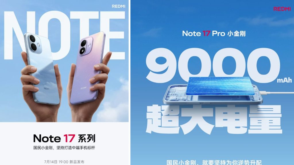 Redmi Note 17 Pro