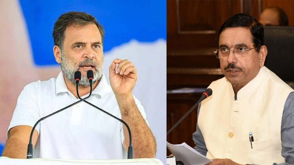 Rahulgandhi
