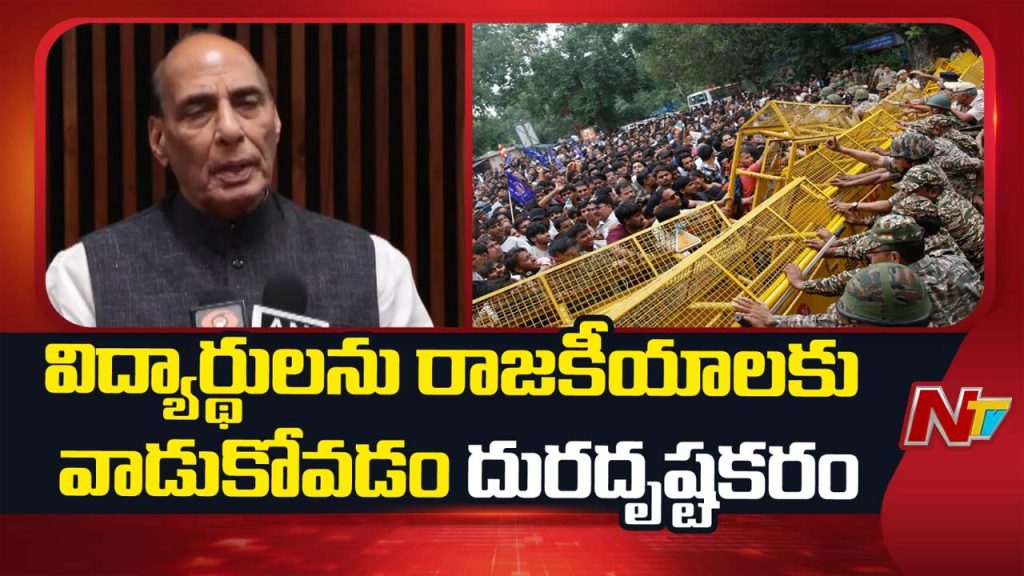 Rajnath Singh1