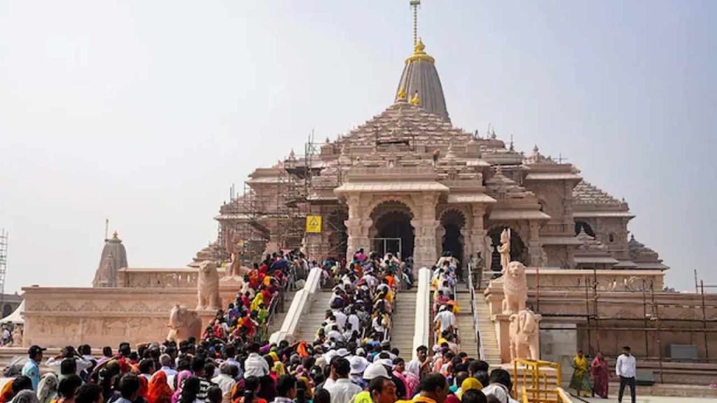 Ram Mandir Donation Scam