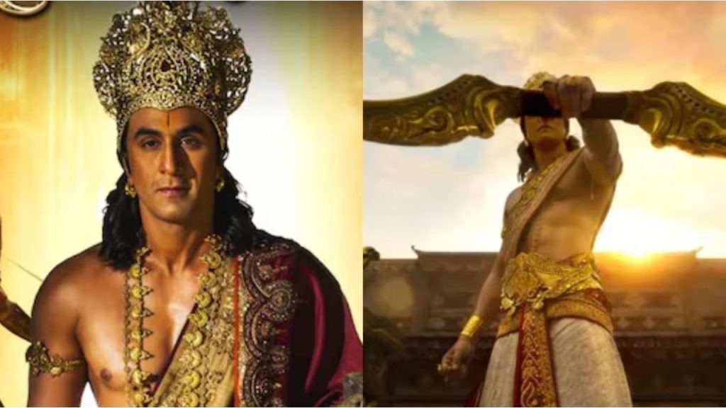 Ramayan