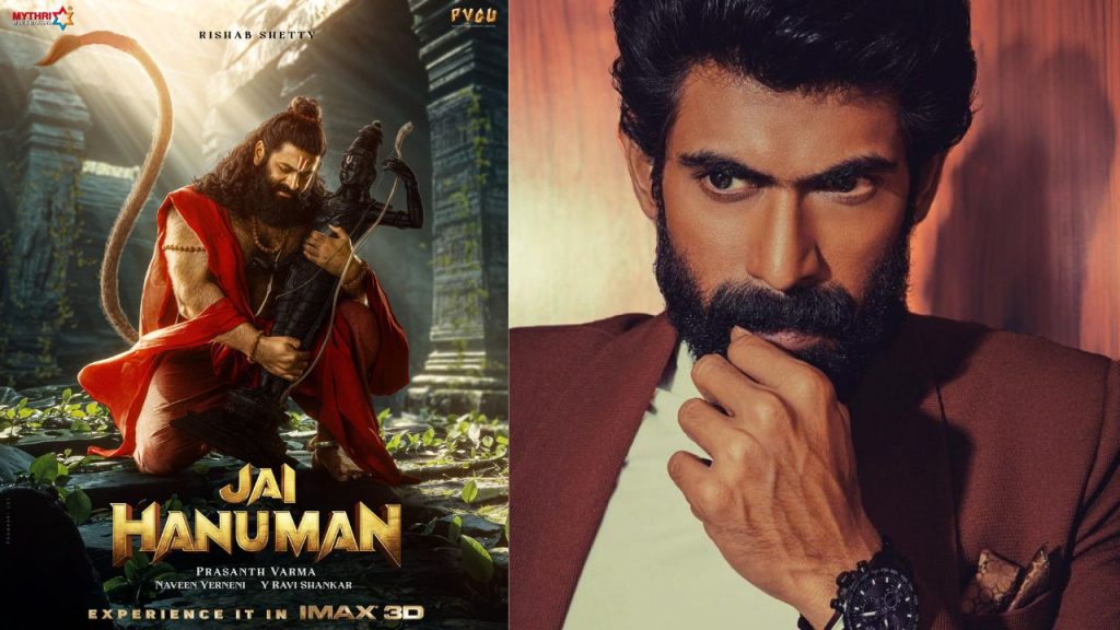Rana Daggubati (2)