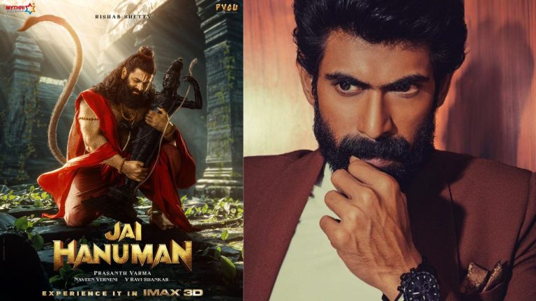Rana Daggubati: రిషబ్ శెట్టి vs రానా.. ‘జై హనుమాన్’లో అసలేం జరుగుతుంది?