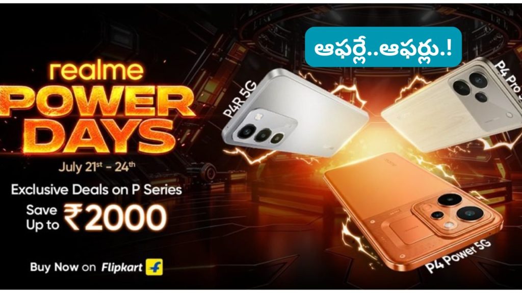 Realme Power Days